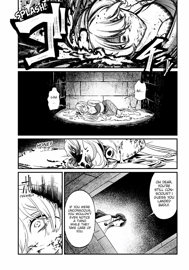 Maria no Danzai Chapter 13 - Page 17