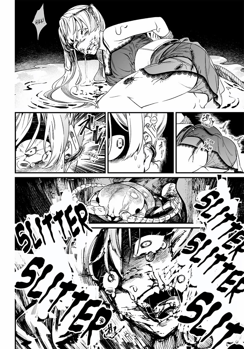 Maria no Danzai Chapter 13 - Page 18
