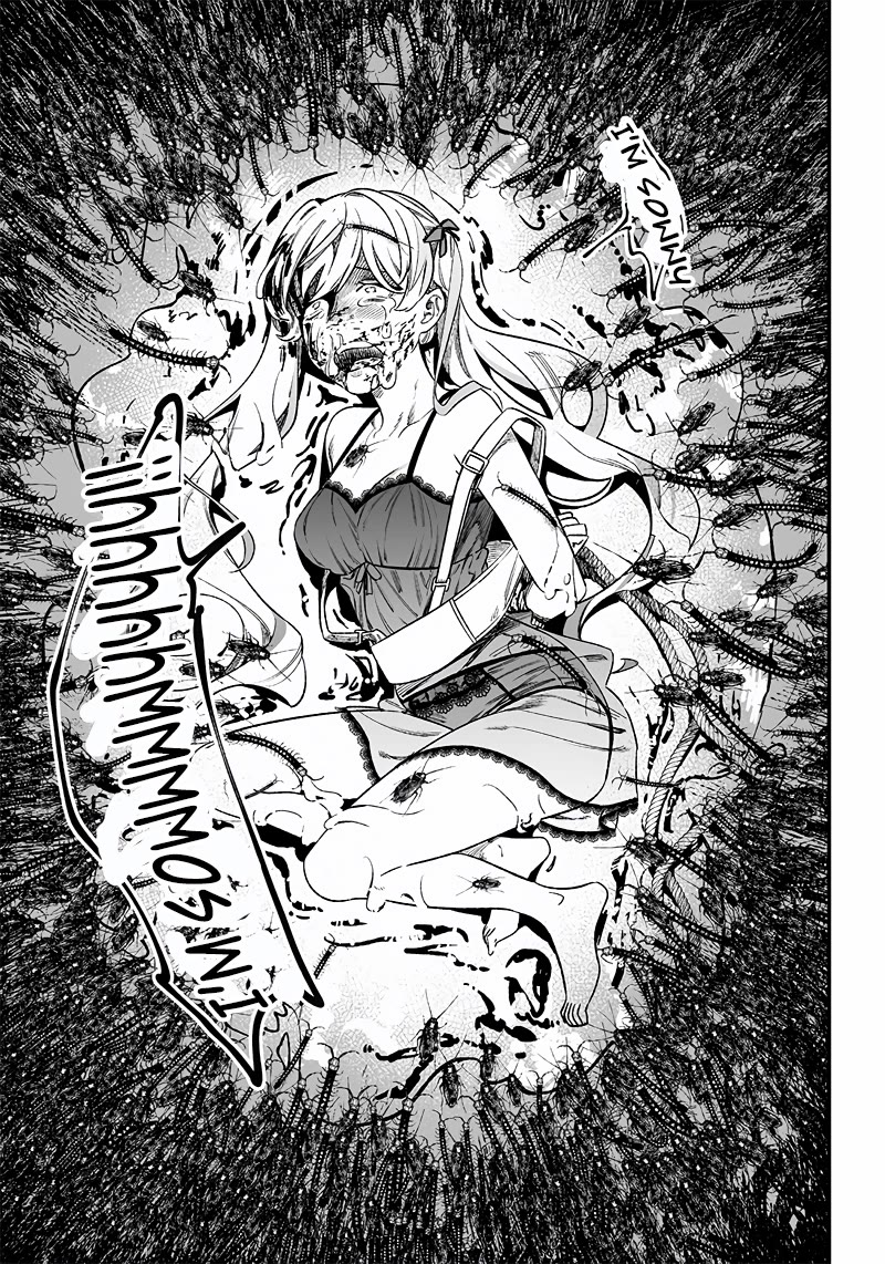 Maria no Danzai Chapter 13 - Page 19