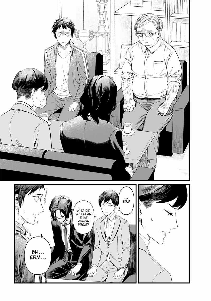 Maria no Danzai Chapter 14 - Page 15