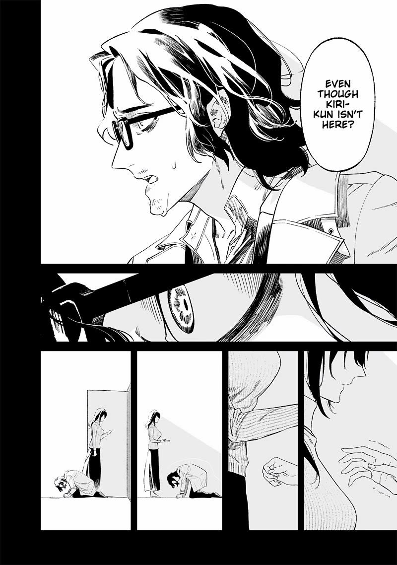 Maria no Danzai Chapter 14 - Page 8