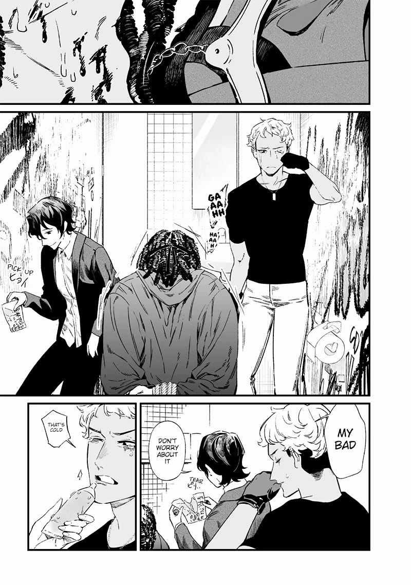 Maria no Danzai Chapter 15 - Page 15