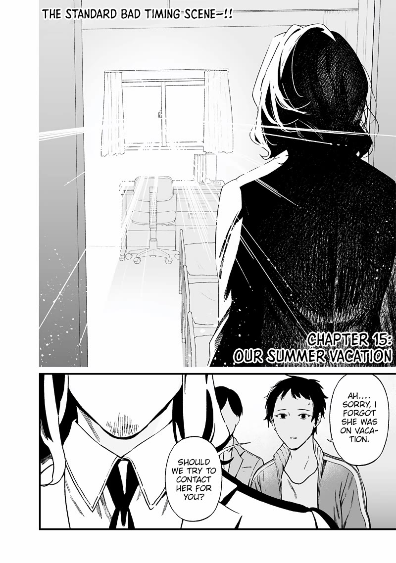 Maria no Danzai Chapter 15 - Page 2