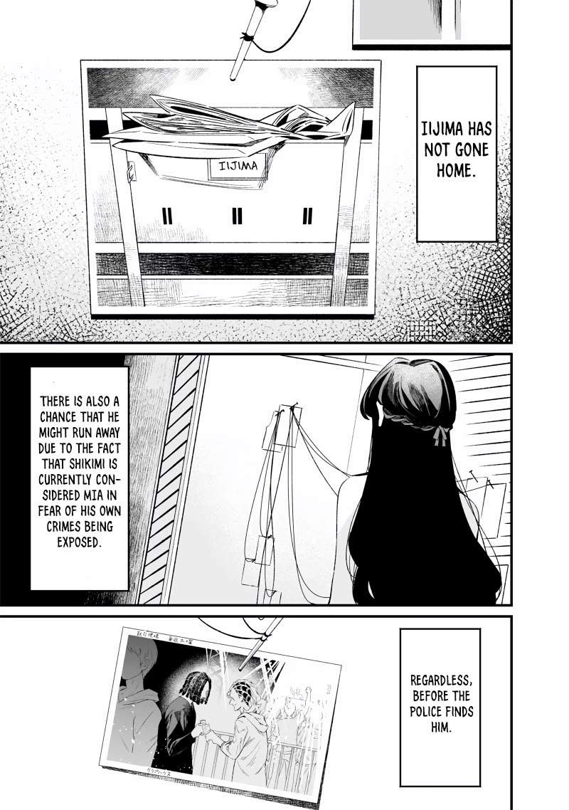 Maria no Danzai Chapter 16 - Page 11