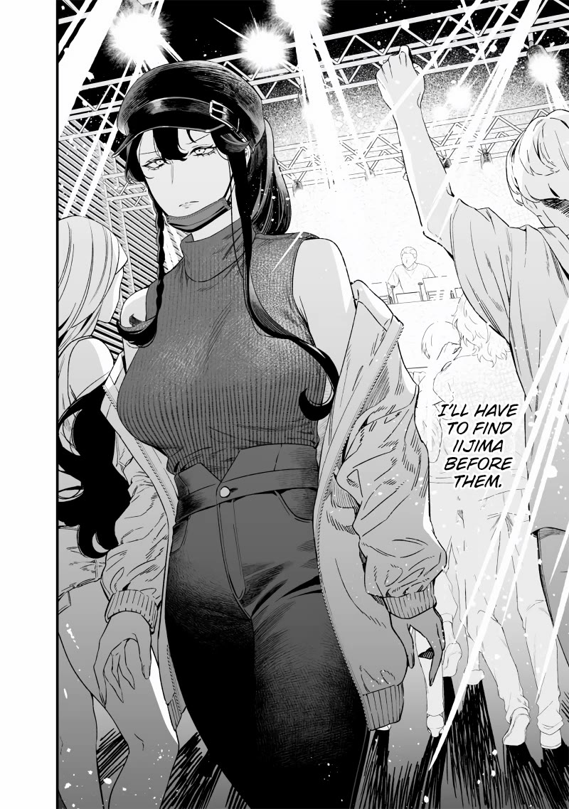 Maria no Danzai Chapter 16 - Page 12