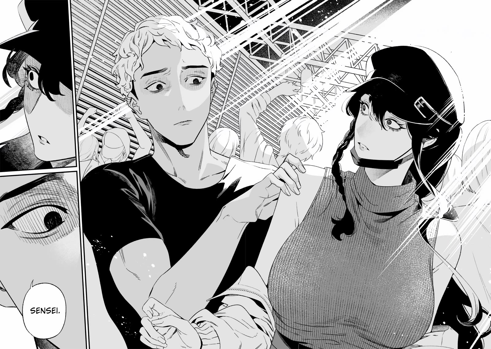 Maria no Danzai Chapter 16 - Page 16