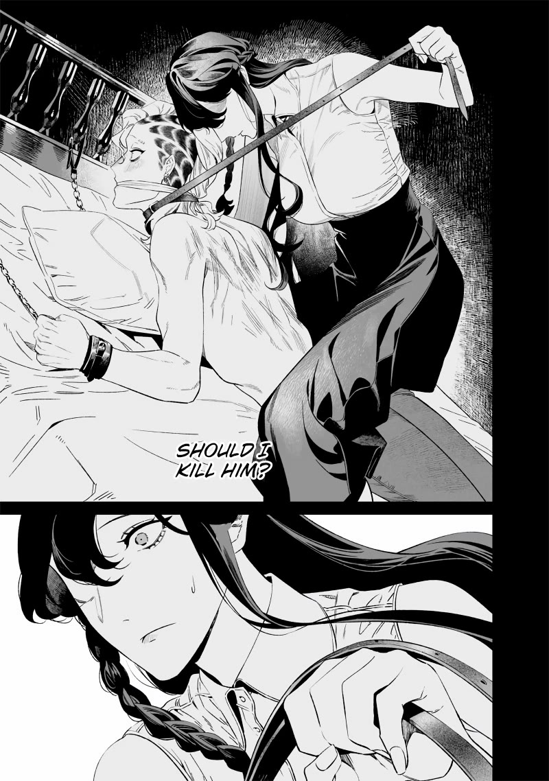 Maria no Danzai Chapter 16 - Page 5