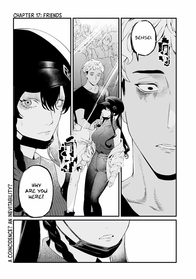 Maria no Danzai Chapter 17 - Page 1