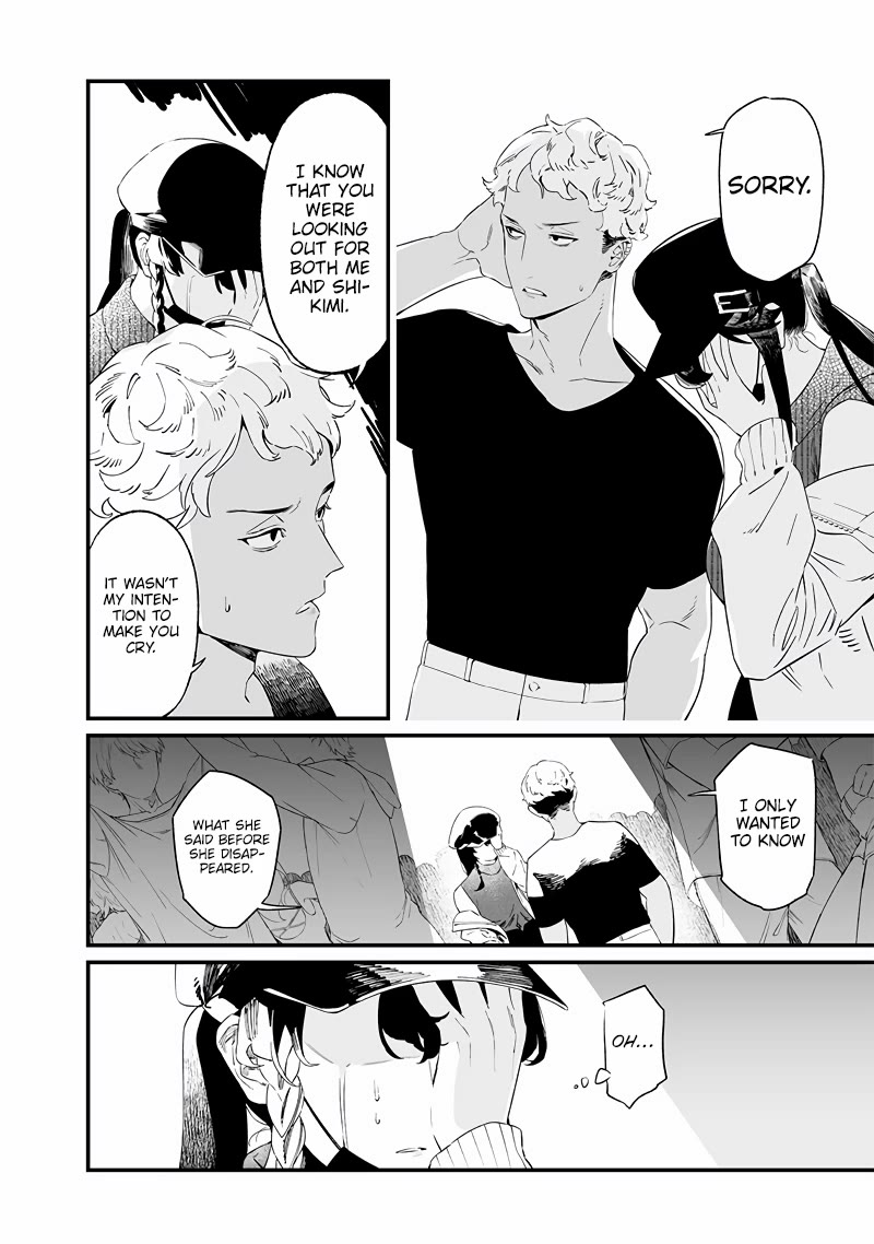 Maria no Danzai Chapter 17 - Page 8