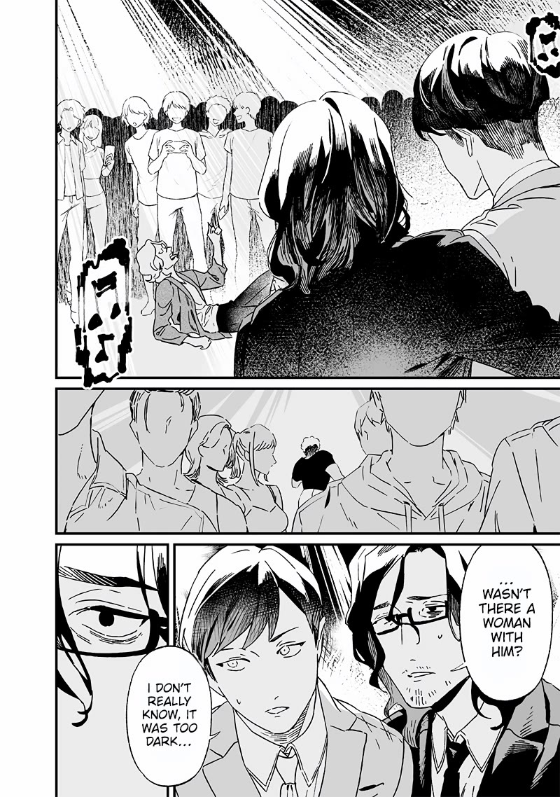 Maria no Danzai Chapter 18 - Page 13