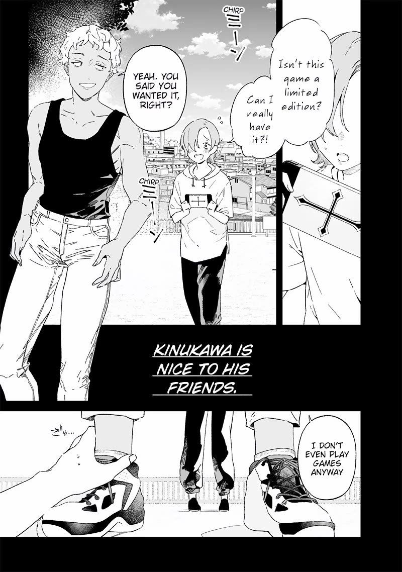 Maria no Danzai Chapter 18 - Page 2