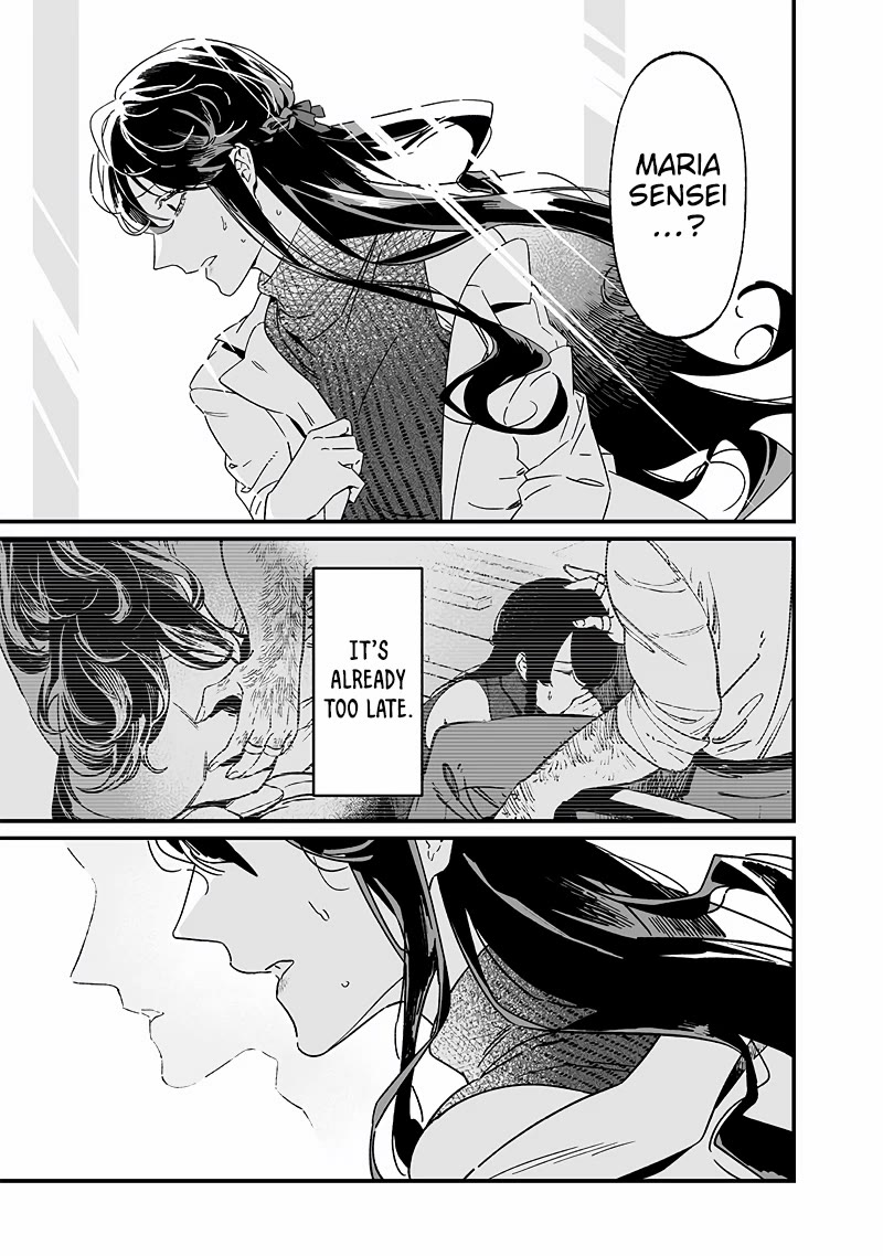 Maria no Danzai Chapter 19 - Page 11