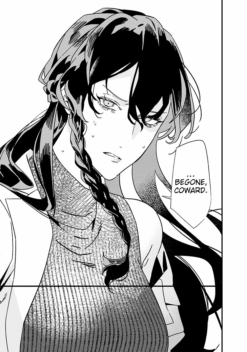 Maria no Danzai Chapter 19 - Page 13