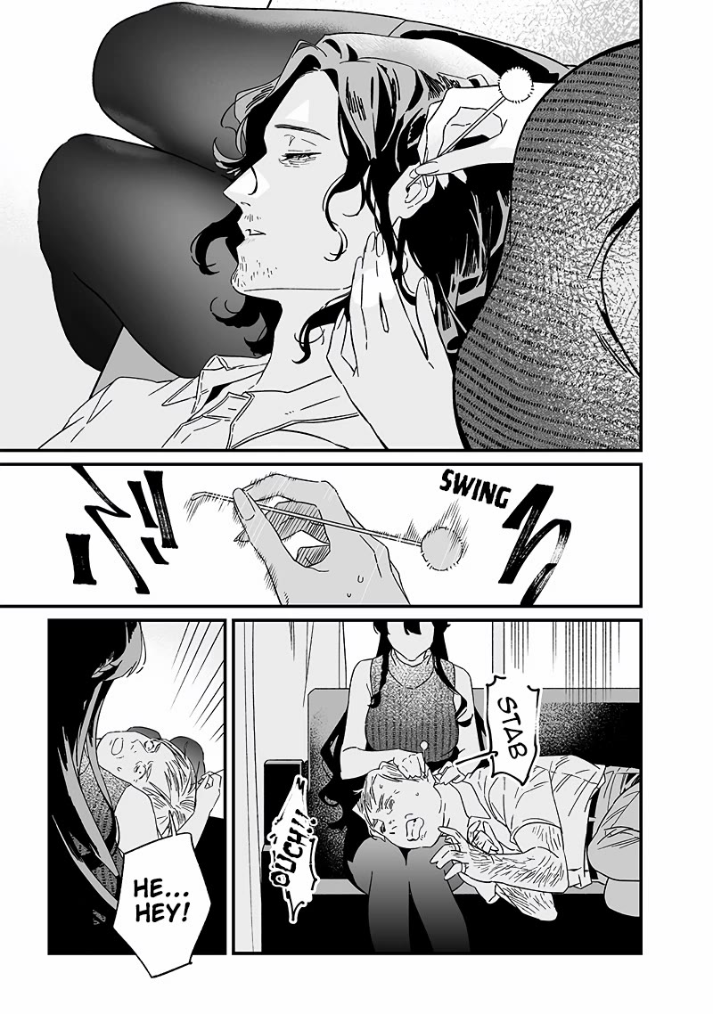 Maria no Danzai Chapter 19 - Page 9