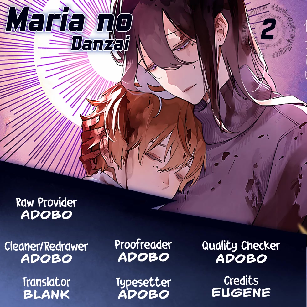 Maria no Danzai Chapter 2 - Page 0