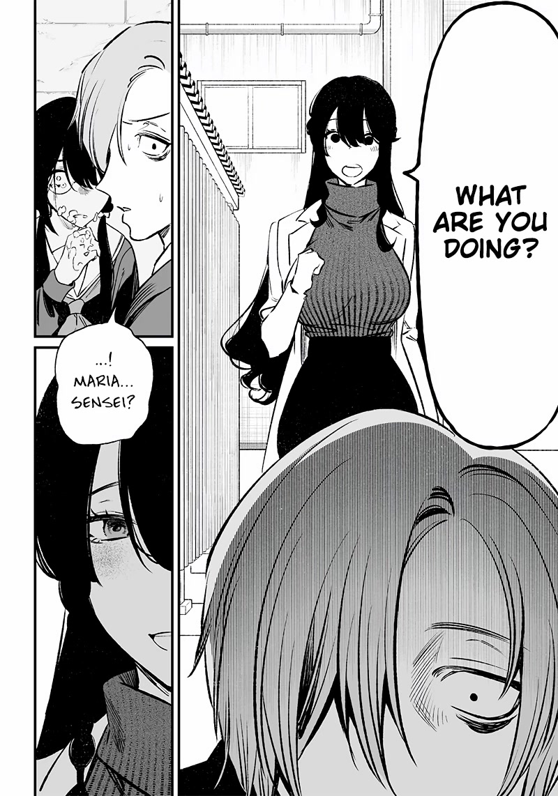 Maria no Danzai Chapter 2 - Page 20