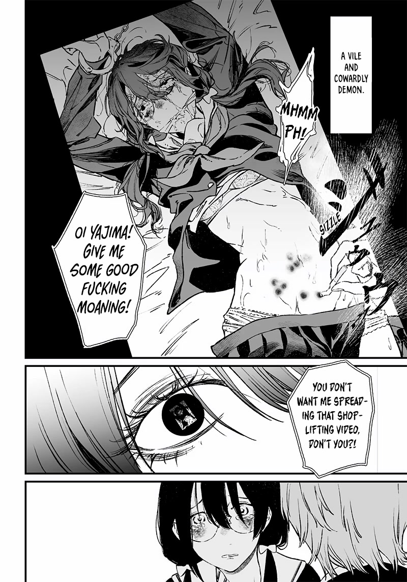 Maria no Danzai Chapter 2 - Page 34