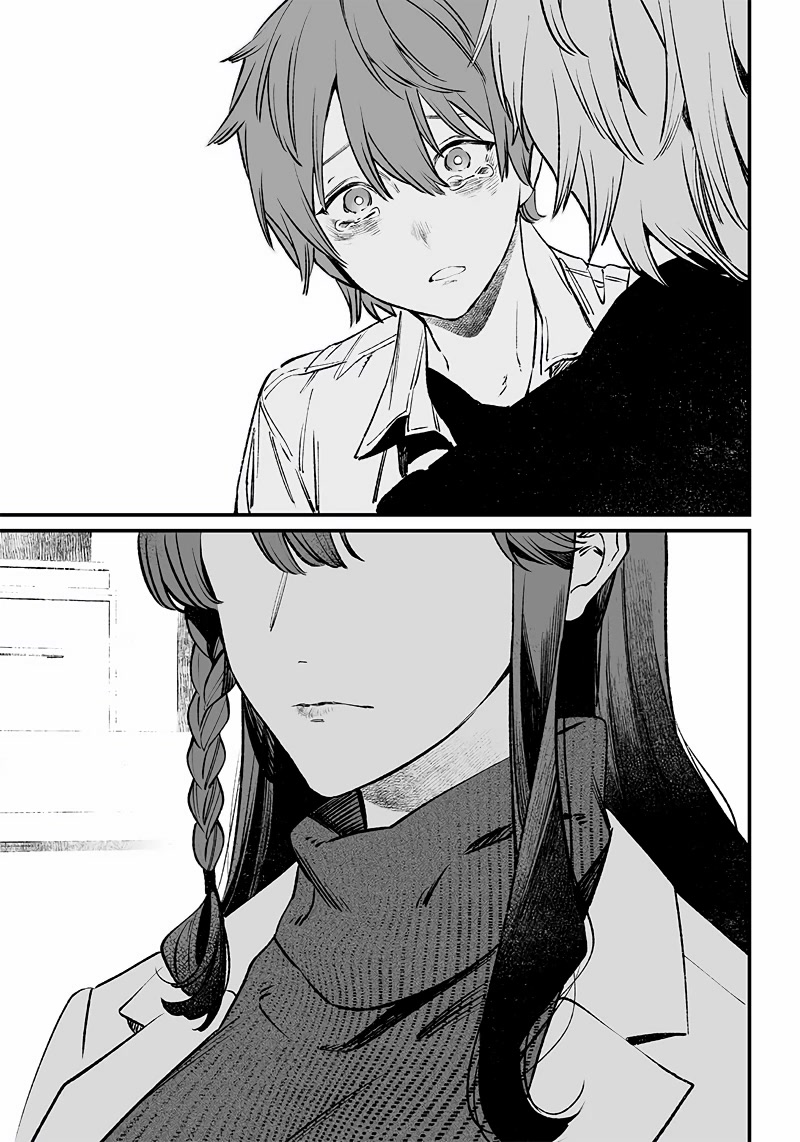 Maria no Danzai Chapter 2 - Page 35