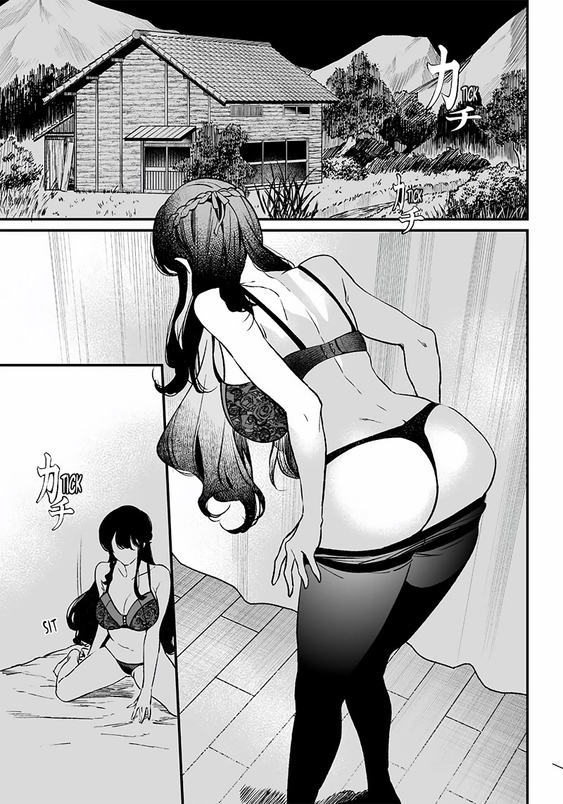Maria no Danzai Chapter 2 - Page 37