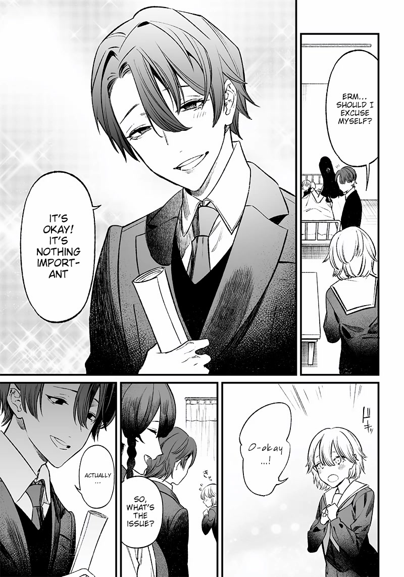 Maria no Danzai Chapter 2 - Page 5