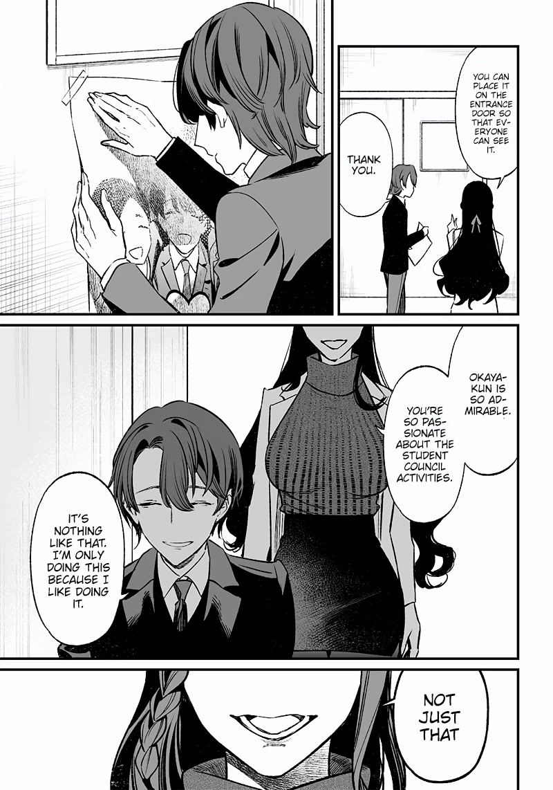 Maria no Danzai Chapter 2 - Page 7