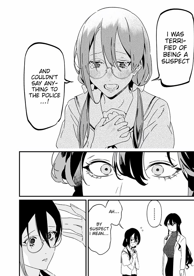 Maria no Danzai Chapter 20 - Page 6