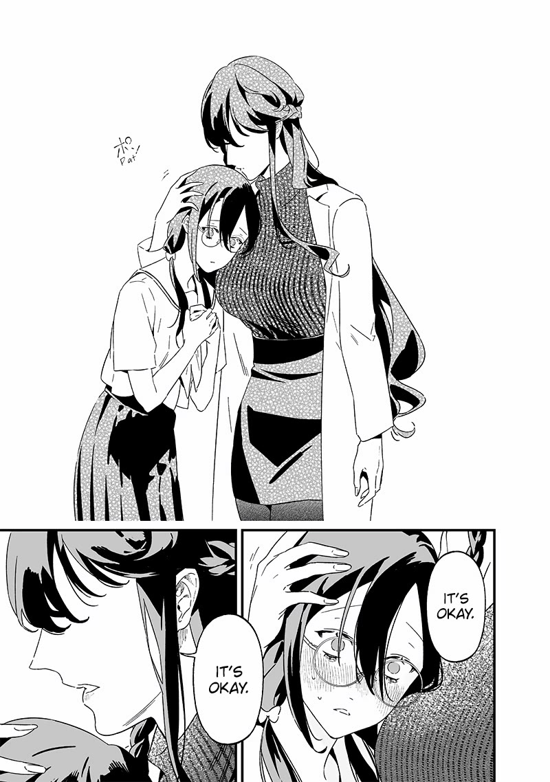 Maria no Danzai Chapter 20 - Page 7