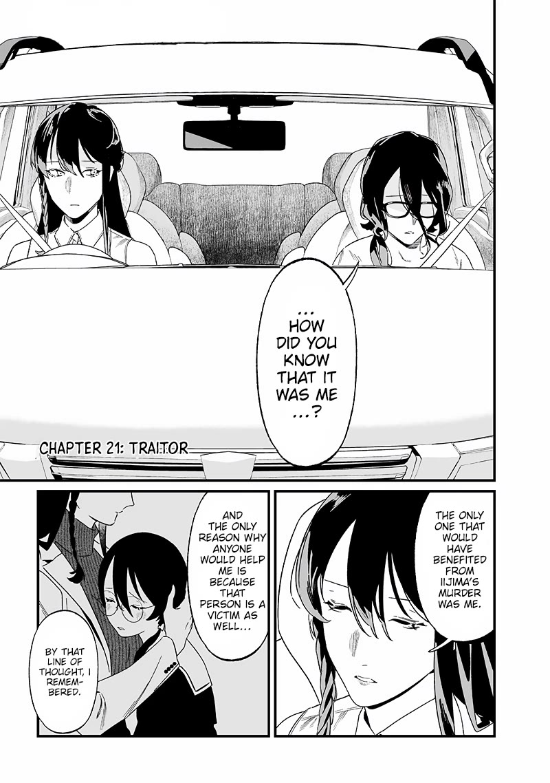 Maria no Danzai Chapter 21 - Page 1