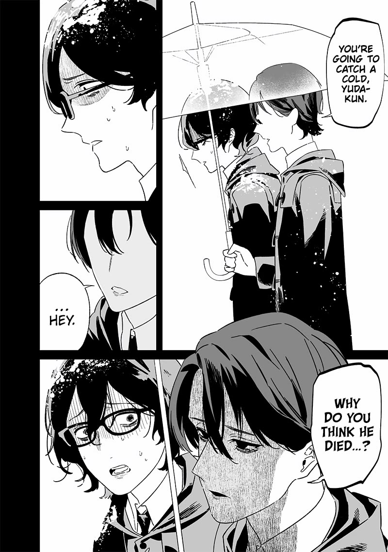 Maria no Danzai Chapter 21 - Page 10