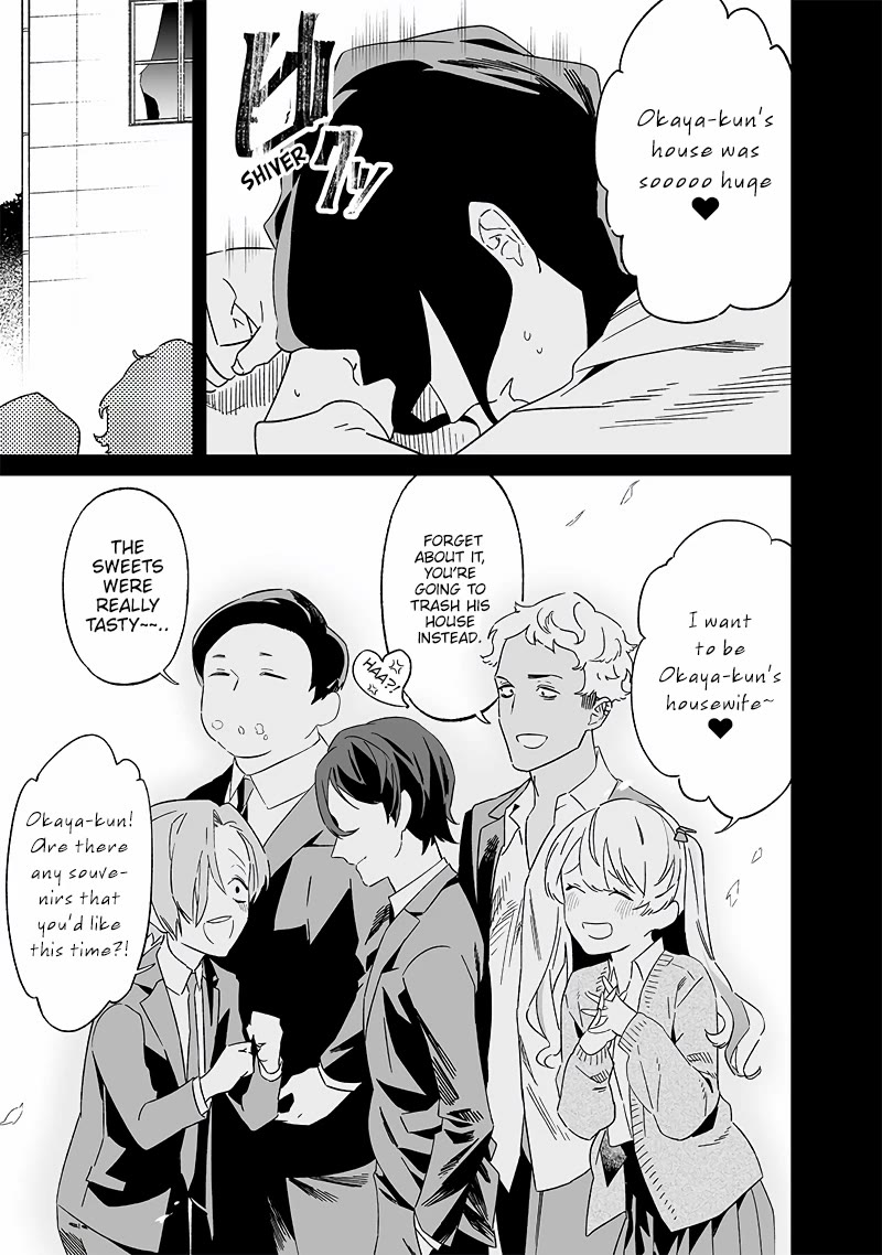 Maria no Danzai Chapter 21 - Page 13