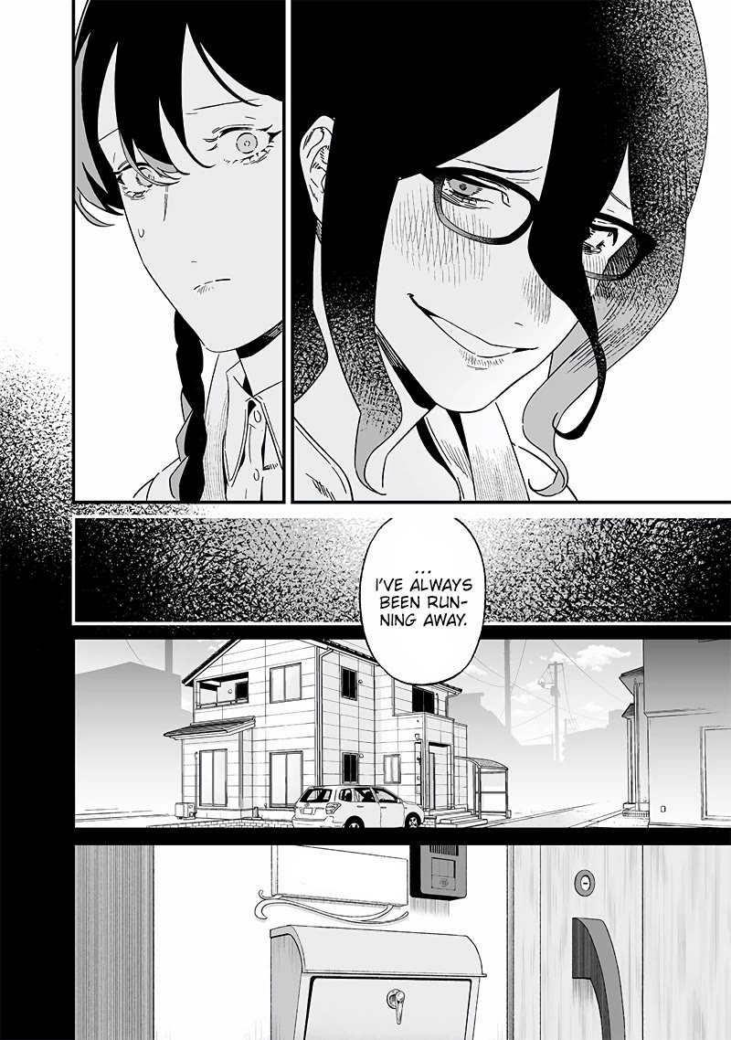 Maria no Danzai Chapter 21 - Page 4