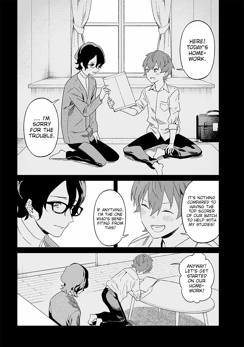 Maria no Danzai Chapter 21 - Page 5