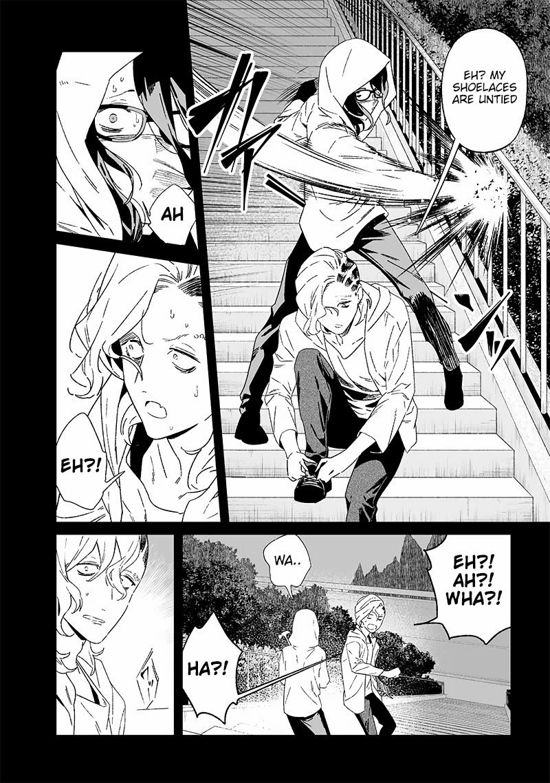 Maria no Danzai Chapter 22 - Page 12