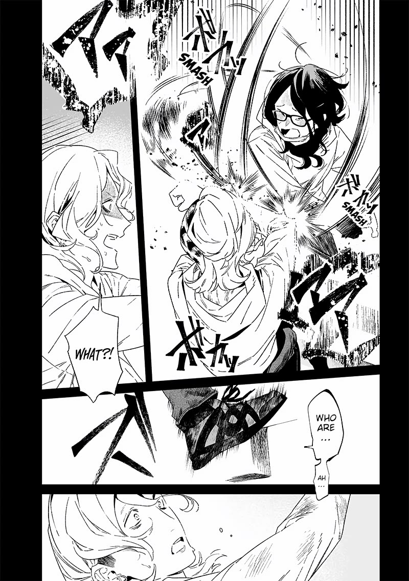 Maria no Danzai Chapter 22 - Page 14