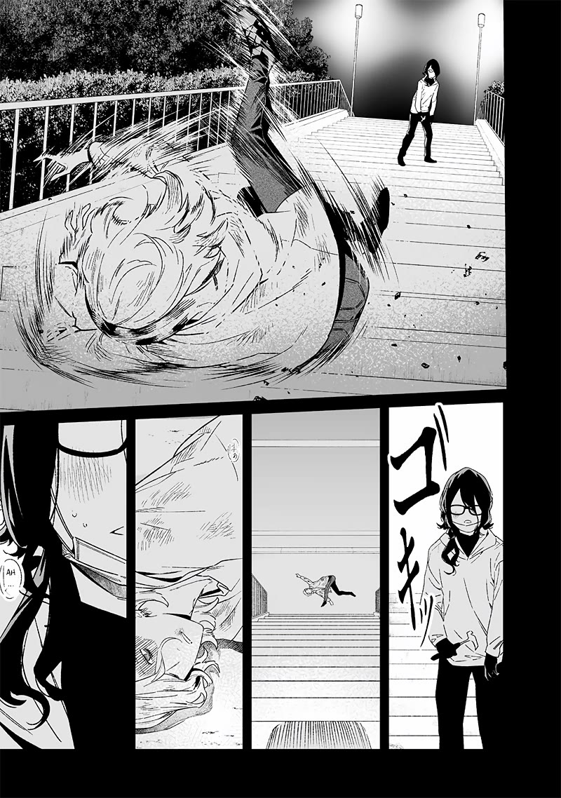 Maria no Danzai Chapter 22 - Page 15