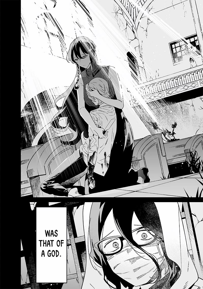 Maria no Danzai Chapter 22 - Page 2