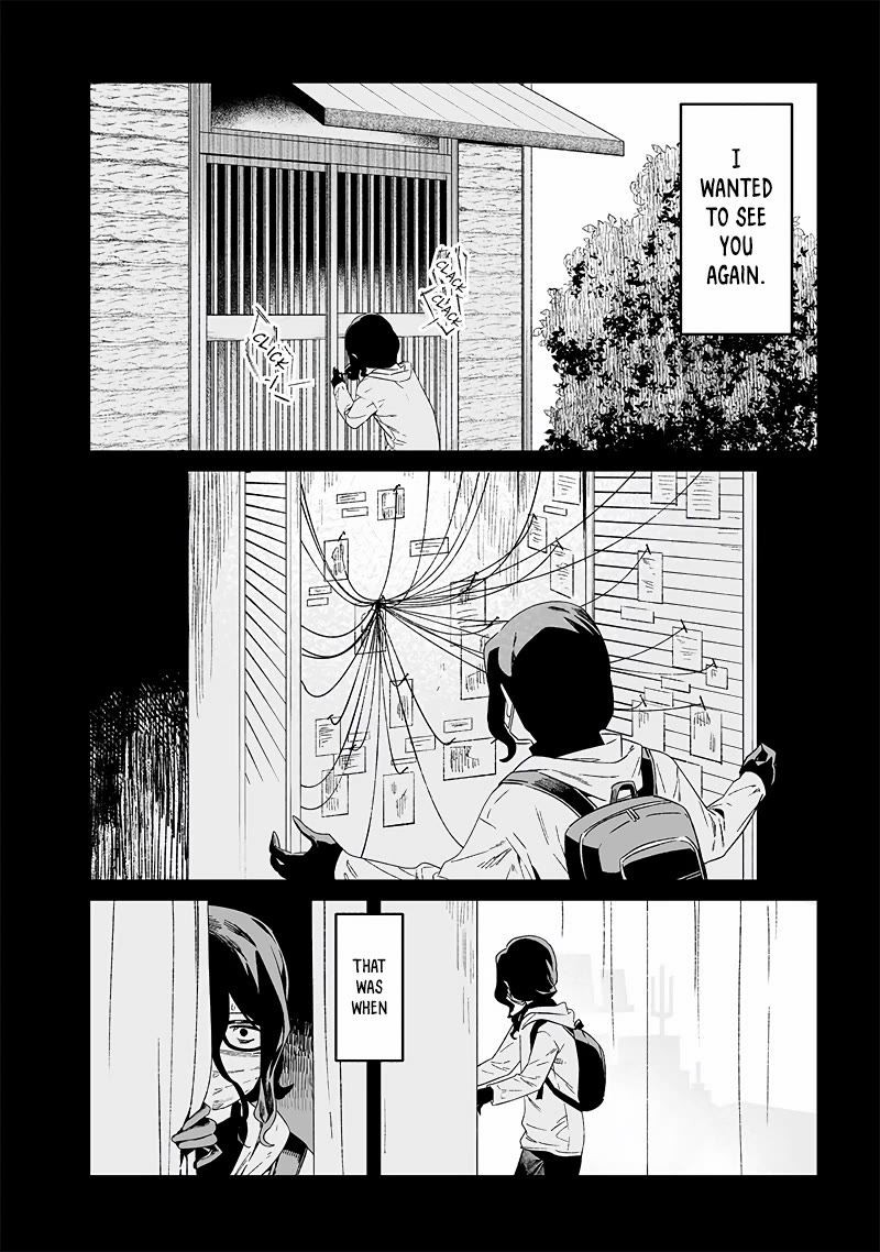 Maria no Danzai Chapter 22 - Page 4