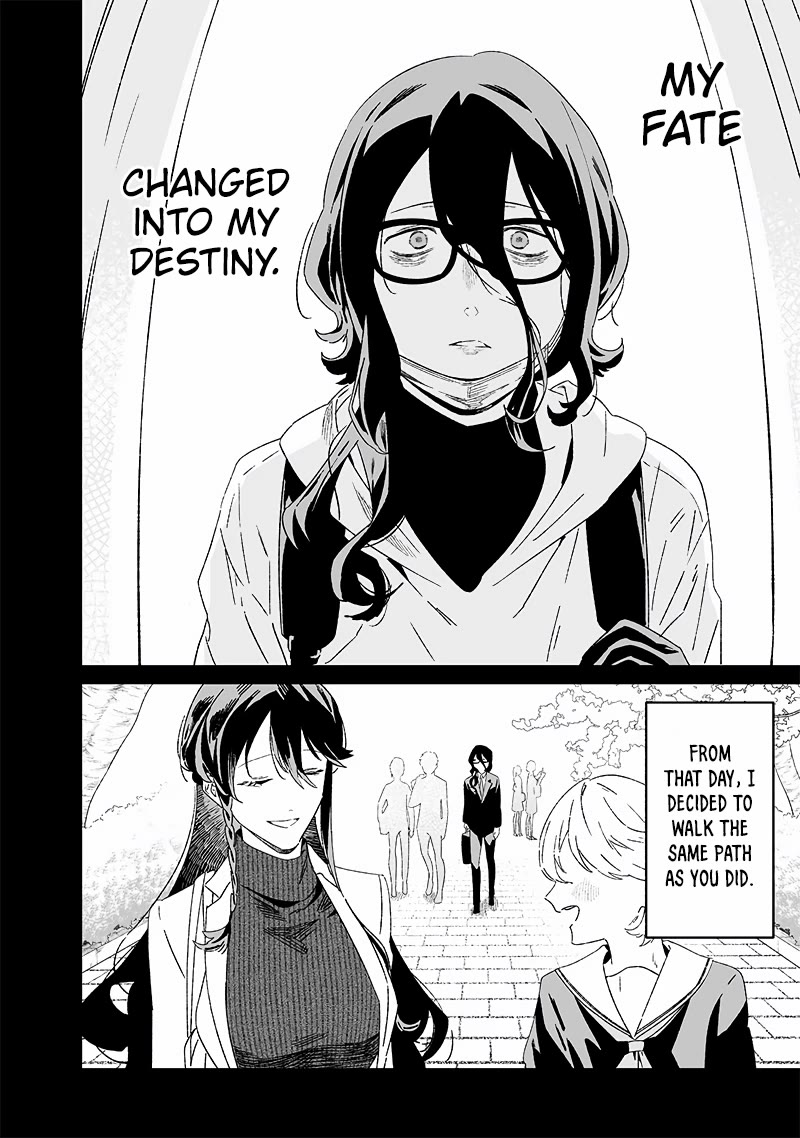 Maria no Danzai Chapter 22 - Page 6