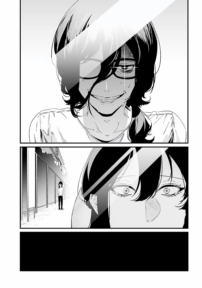 Maria no Danzai Chapter 23 - Page 6