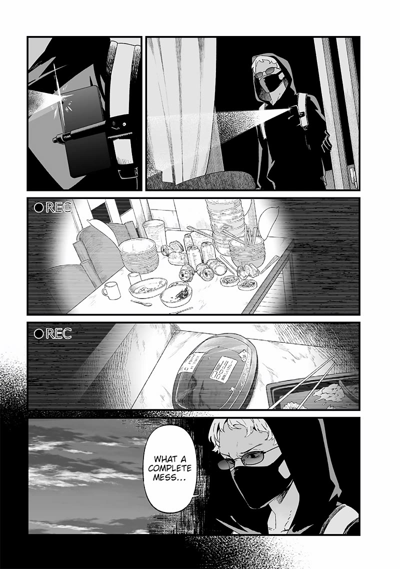 Maria no Danzai Chapter 23 - Page 9