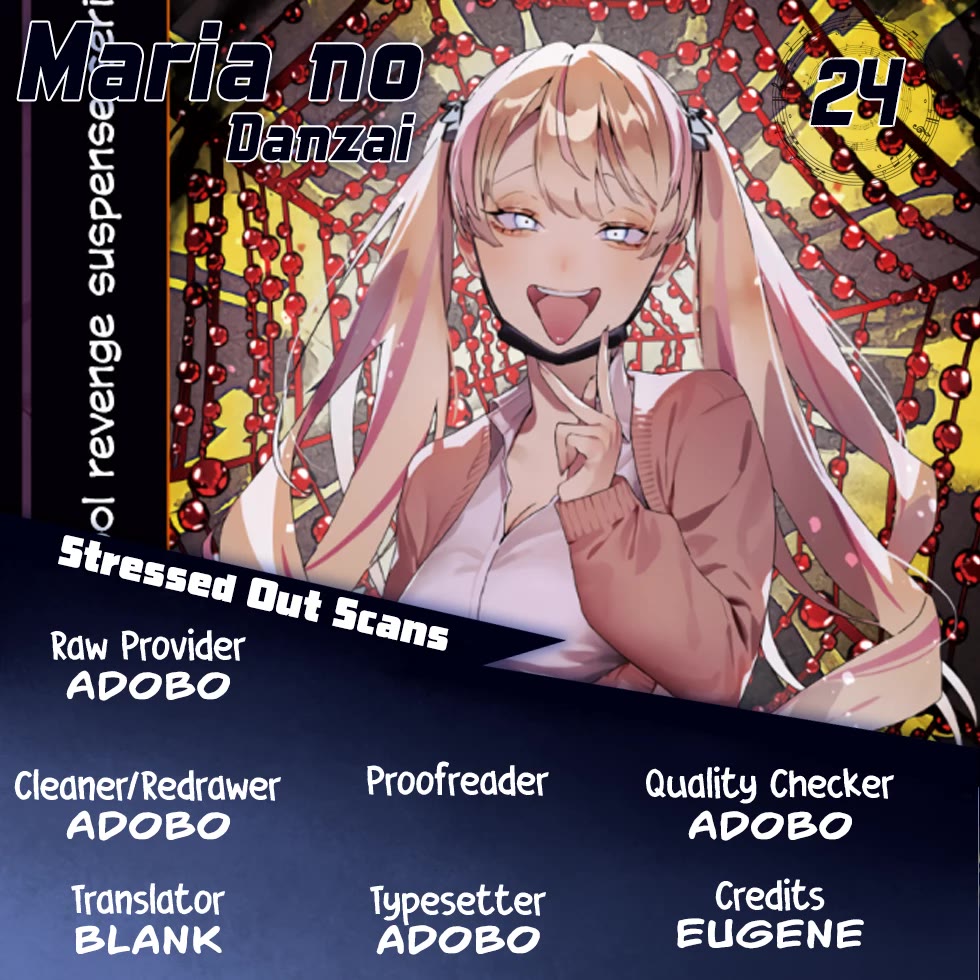 Maria no Danzai Chapter 24 - Page 0