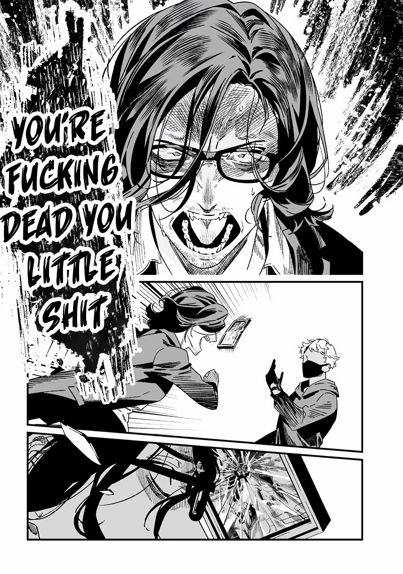Maria no Danzai Chapter 24 - Page 15