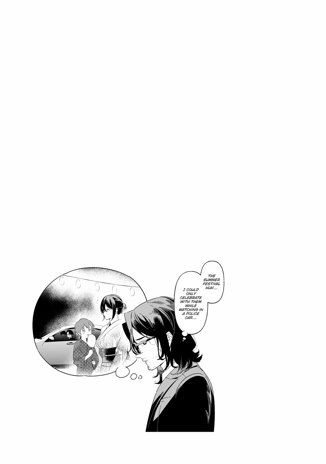 Maria no Danzai Chapter 25.5 - Page 1