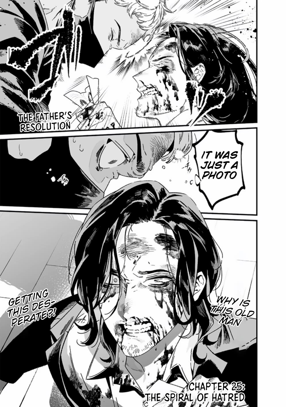 Maria no Danzai Chapter 25 - Page 1