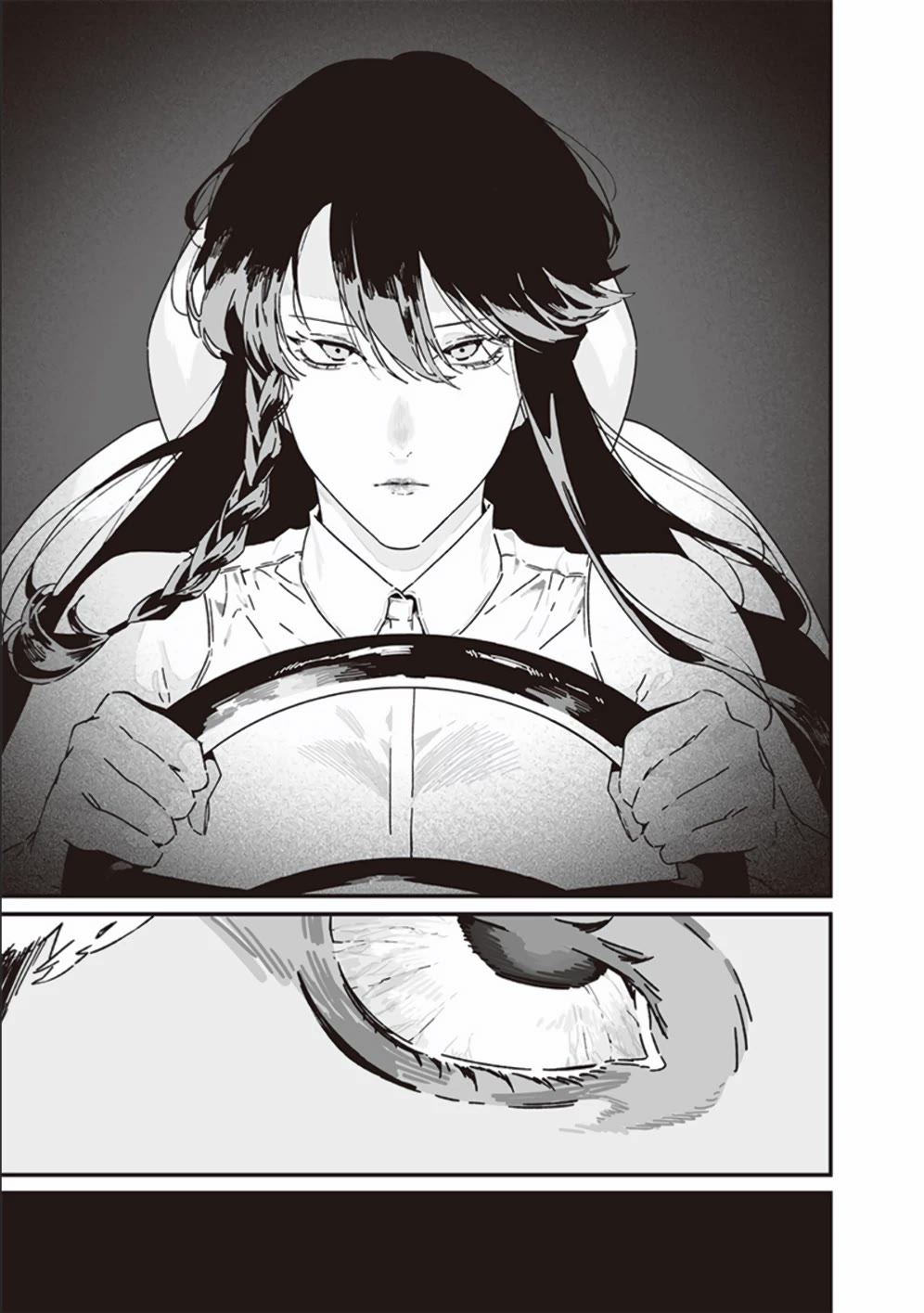 Maria no Danzai Chapter 25 - Page 15