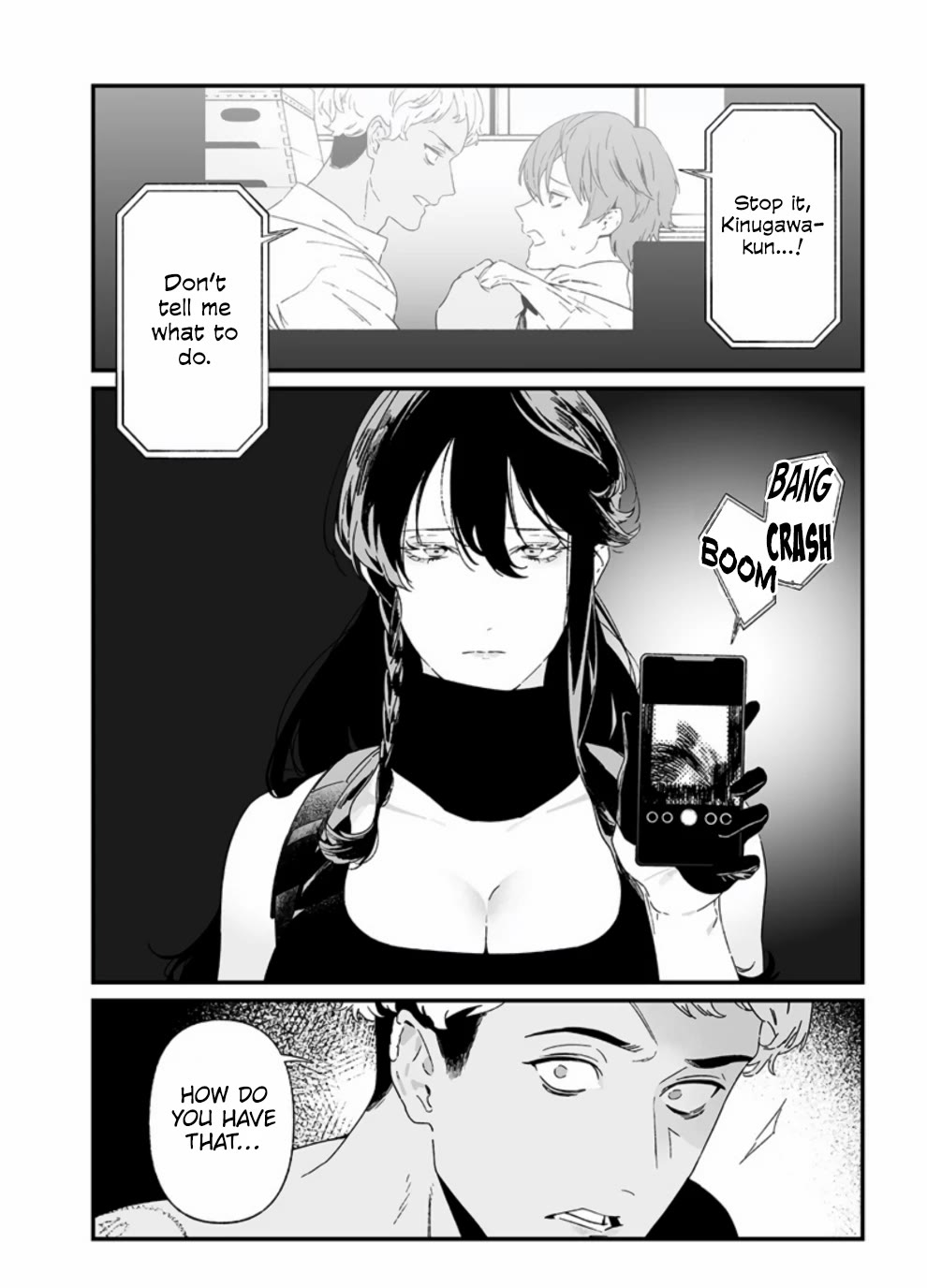 Maria no Danzai Chapter 26 - Page 10