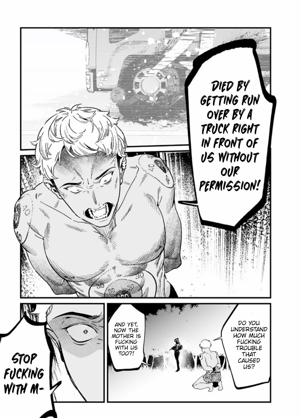 Maria no Danzai Chapter 26 - Page 13