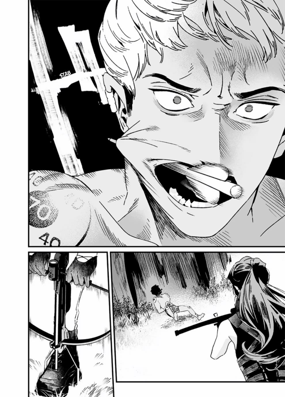 Maria no Danzai Chapter 26 - Page 14