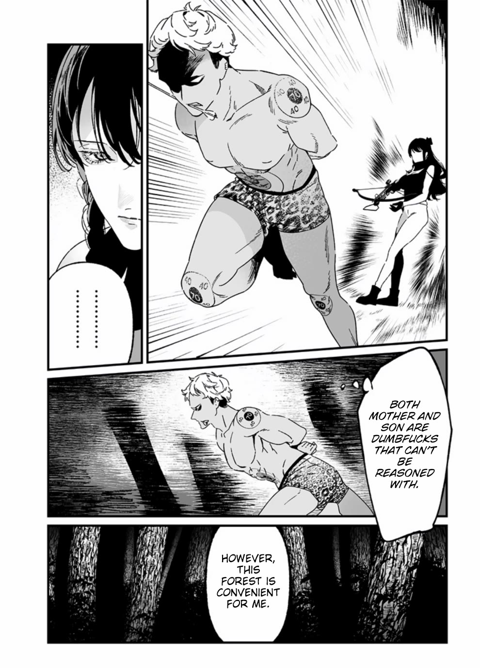 Maria no Danzai Chapter 26 - Page 16