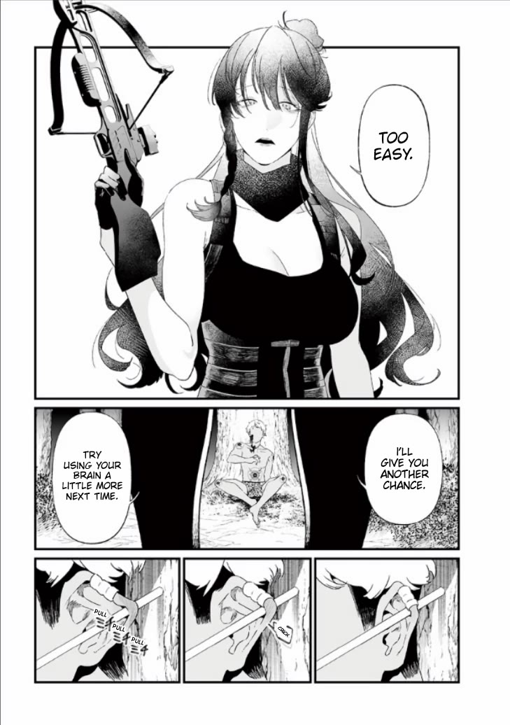 Maria no Danzai Chapter 27 - Page 11